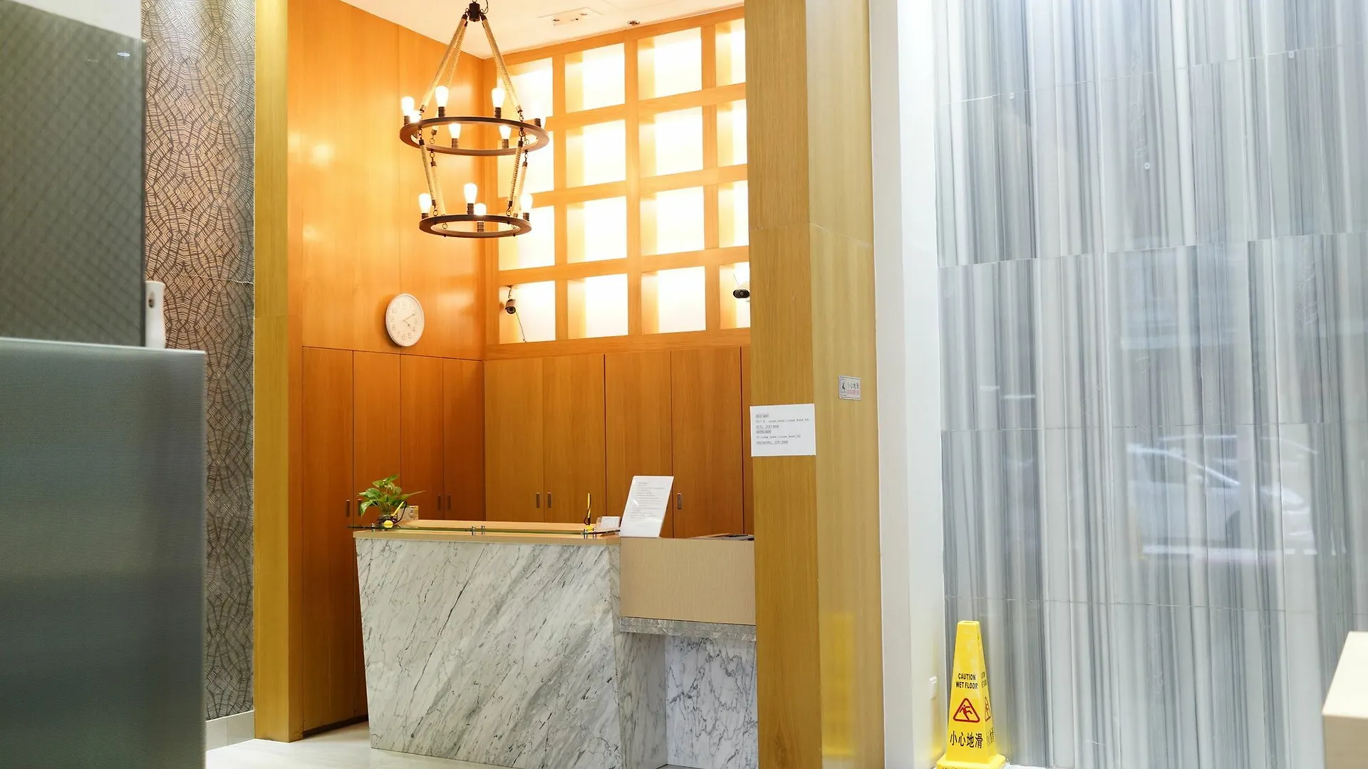 Cruise Hotel Kowloon Stadt